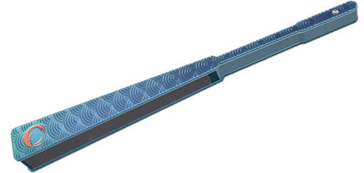 weapon skin image Equilibrium