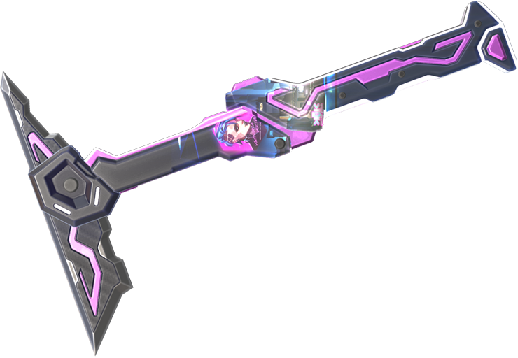 weapon skin image Hack