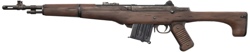 weapon skin image Infantry Guardian