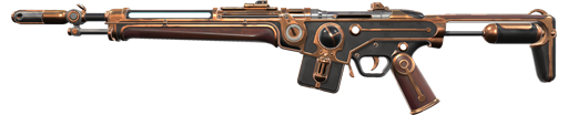 weapon skin image Magepunk Guardian
