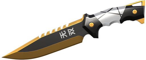 weapon skin image Ego Knife