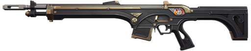 weapon skin image Guardrail Guardian