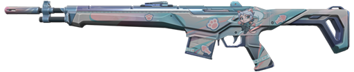 weapon skin image 9 Lives Guardian