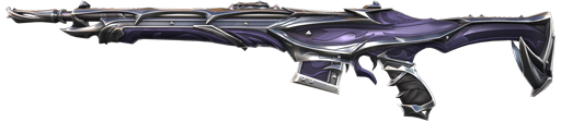 weapon skin image Reaver Guardian