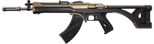 weapon skin image Guardrail Vandal