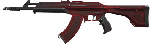 weapon skin image Schema Vandal