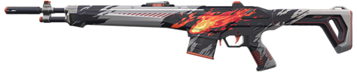 weapon skin image Spitfire Guardian