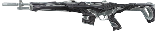 weapon skin image Soulstrife Guardian