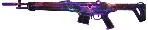 weapon skin image Nebula Guardian