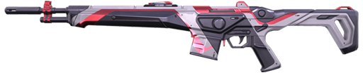 weapon skin image Aero Guardian